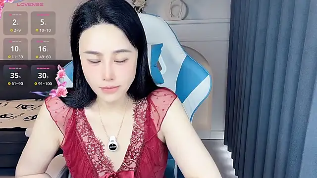UcUiiy's Live Chat Room