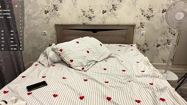 Živá chatovací místnost GeraldaCat