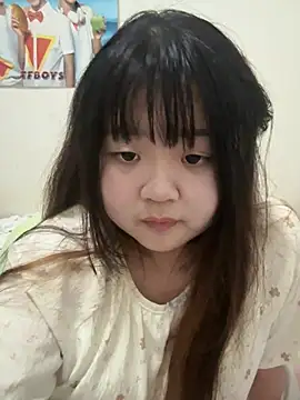 Rusttear Live Chatraum
