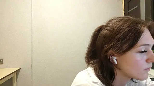 Sala de chat ao vivo de ShanPietig