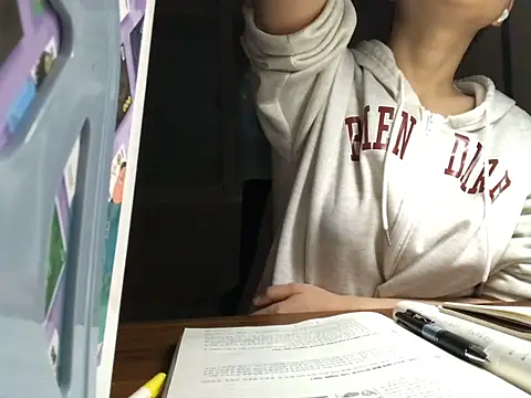 hypekittyboy Pertunjukan Kamera Seks Langsung