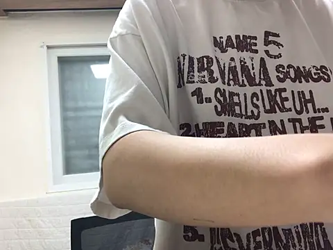 hypekittyboy's Live Chat Room