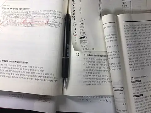 hypekittyboyn Live chat-huone