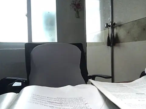 hypekittyboy Live Chatraum
