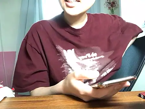 hypekittyboy Live Chatraum