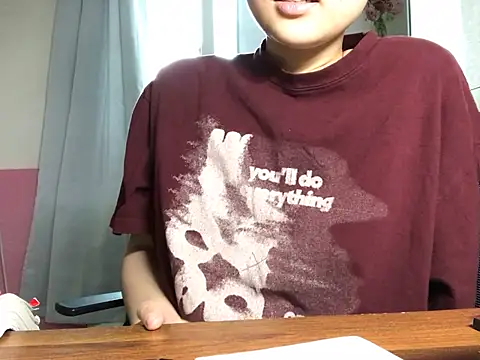 hypekittyboy Live Chatraum
