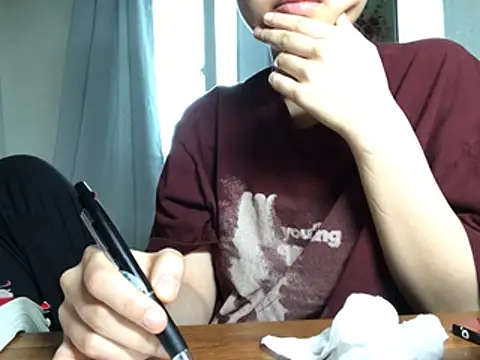 Онлайн чат hypekittyboy