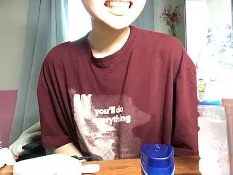hypekittyboy 실시간 채팅방