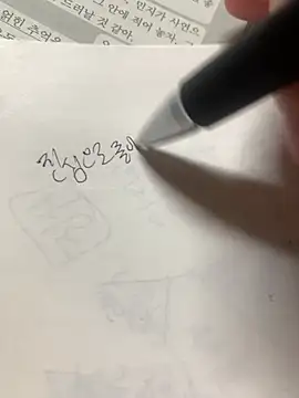 hypekittyboy 现场聊天室