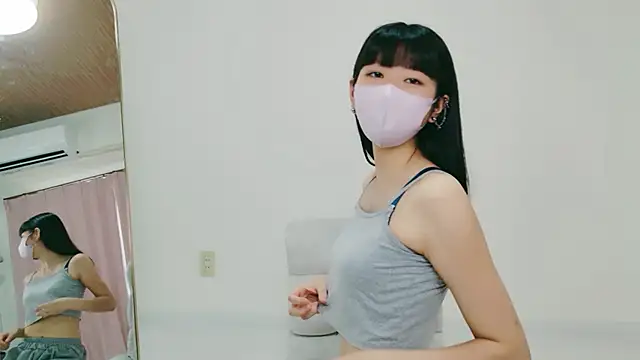 Chatroom en direct de kokochan1