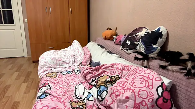 Bilik Sembang Langsung JosephineBulmer