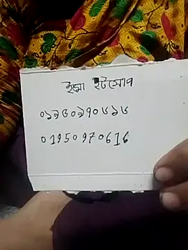 Živá chatovací místnost Bangla_girl