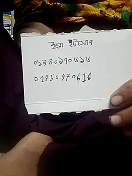Bilik Sembang Langsung Bangla_girl