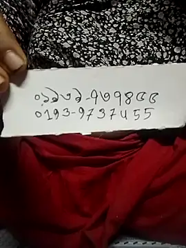 Bangla_girl: онлайн-чат