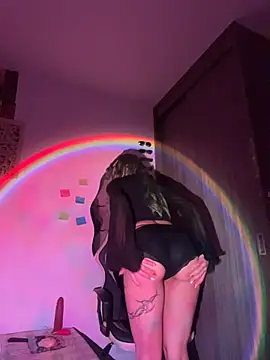 heybabymatcha's Live Chat Room