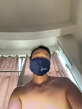 rgbihgah12 Cameră chat live