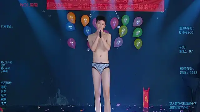 Živá kamerová sex show CCTV-05