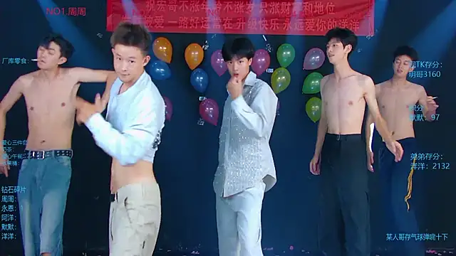 CCTV-05's Live Sex Cam Show