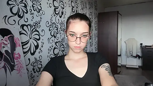 Онлайн чат WanZuver