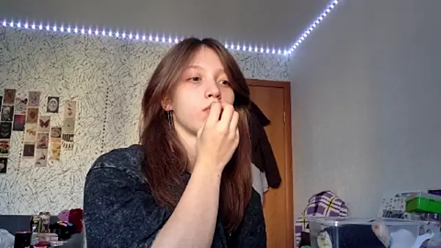 CornyPlaten live-chat rom