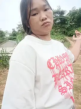 ห้องแชทสดของ Seli-