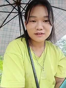 ห้องแชทสดของ Seli-