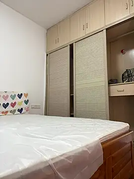 Živá chatovací místnost ranran808