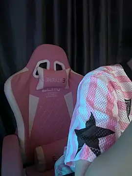 Rin-jeas Cameră chat live