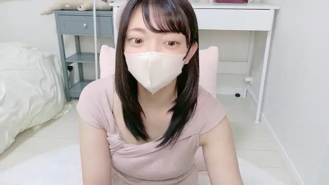 Chat ao vivo de ooMEI