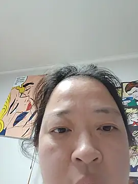 Phòng Chat Trực Tiếp Hoho8866k