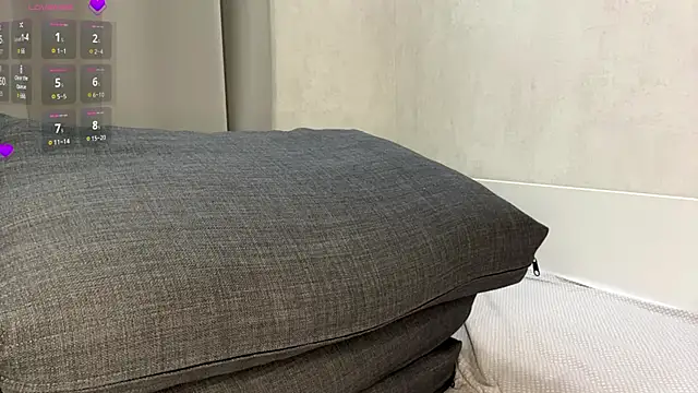 Pokój czatu na żywo – MeryPeyton