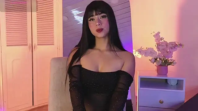 Sala de chat en directo de Katiaa_n