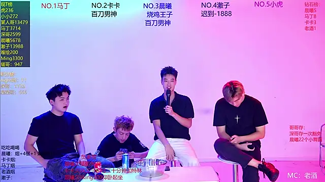 Blush-boys-002 Live seks camshow
