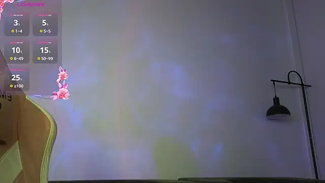 VampyLulu Live Chatraum
