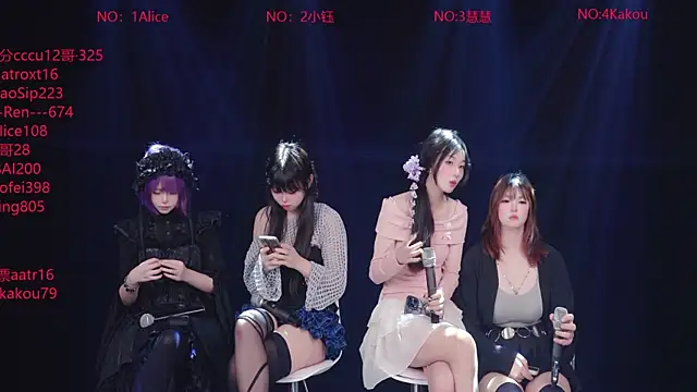 TTK-001 live-chat rom