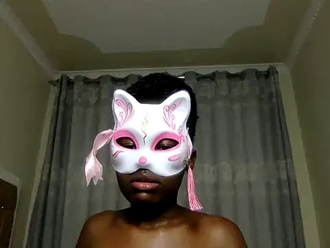 veilkitty 실시간 채팅방