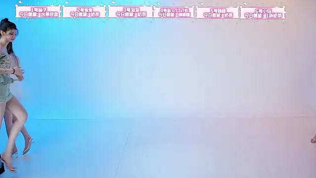 XH-007 실시간 채팅방