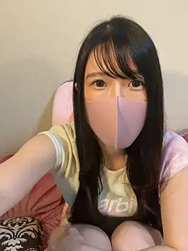 ASA713 Ruang Obrolan Langsung