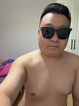 Bilik Sembang Langsung mojing5188
