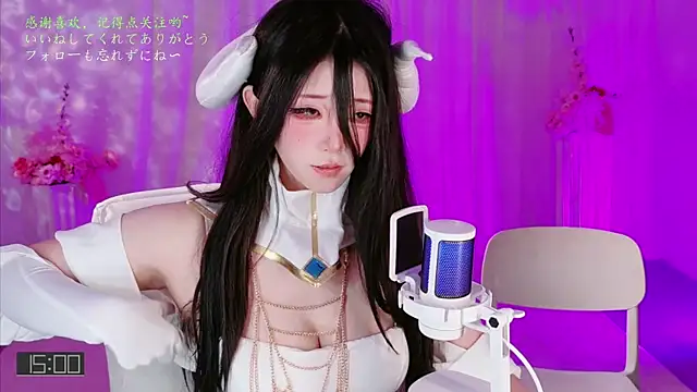 XiaolLin520 Cameră chat live
