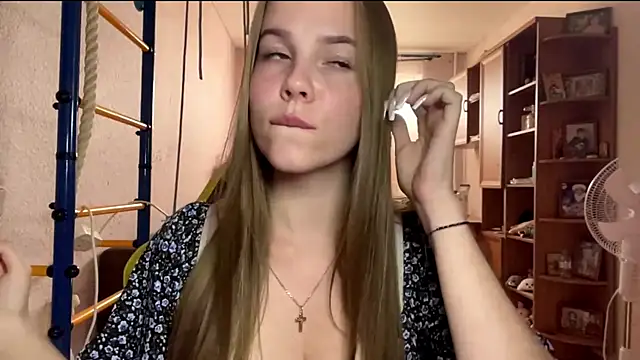 Peekinside Live chatroom