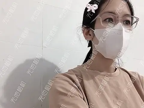 Sala de chat en directo de Lumii23