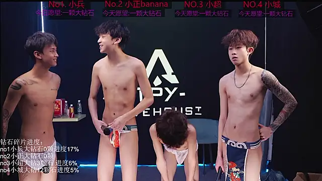 EDG-Clearlove7's Webcam Show