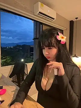Lina_oficial live-chat rom