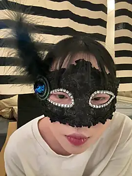 una_h Cameră chat live