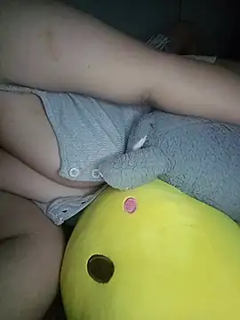 Онлайн чат Ngocha_tt