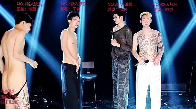 عرض كام Exo-bigGG