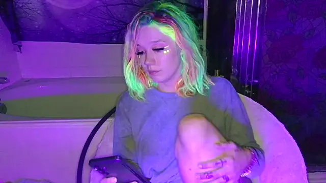 Bilik Sembang Langsung TEXASMARYYYJANE