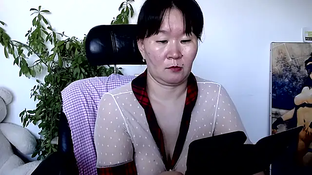 Chatroom en direct de Akira_xx