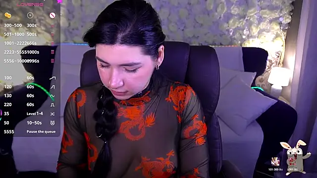 Živá chatovací místnost EmilyCandyy